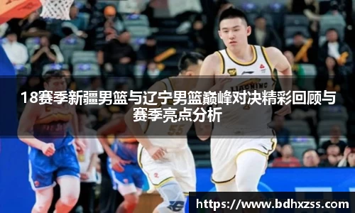 雷火竞技官方网站