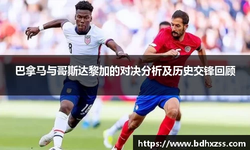 雷火竞技官方网站