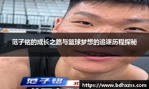 雷火竞技