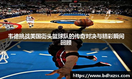 雷火竞技官方网站