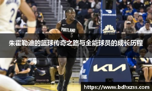 雷火竞技官方网站