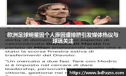 BB贝博中国官网